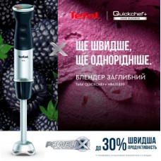 Блендер Tefal HB67E830 - Фото