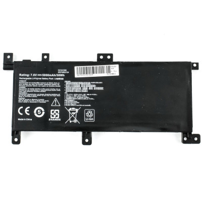 Акумулятор для ноутбука Asus X556 C21N1509, 4840 mAh (38Wh), 2cell, 7.6 V, Li-Pol AlSoft (A47988)