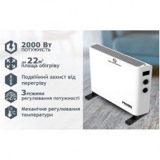 Нагрівач PRIME Technics PCH 2043 WF - Фото
