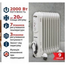 Обогреватель PRIME Technics HMR 0921 - Фото