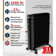 Нагрівач PRIME Technics HMR 1125 B - Фото