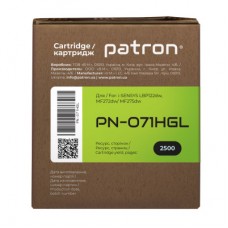 Картридж Patron Canon 071H Green Label (PN-071HGL) - Фото