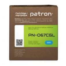 Картридж Patron Canon 067 cyan Green Label (PN-067CGL) - Фото