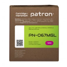 Картридж Patron Canon 067 magenta Green Label (PN-067MGL) - Фото