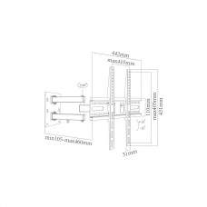 Кронштейн CT-WPLB-T711 Charmount - Фото