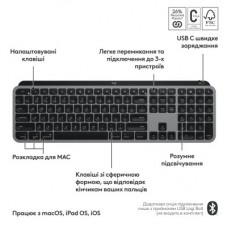 Клавіатура Logitech MX Keys S для MAC Bluetooth/Wireless UA Space Grey (920-011637) - Фото