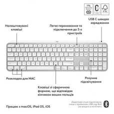 Клавіатура Logitech MX Keys S для MAC Bluetooth/Wireless UA Pale Grey (920-011638) - Фото