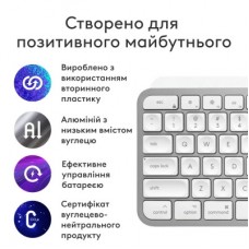 Клавіатура Logitech MX Keys S для MAC Bluetooth/Wireless UA Pale Grey (920-011638) - Фото