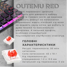 Клавіатура GamePro MK141R Red Swich Low Profile RGB USB Dark Gray (MK141R) - Фото