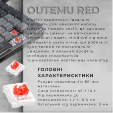 Клавіатура GamePro MK145R Red Swich Low Profile USB Dark Gray (MK145R) - Фото