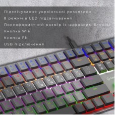 Клавіатура GamePro MK145R Red Swich Low Profile USB Dark Gray (MK145R) - Фото