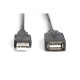 Дата кабель USB 2.0 AM/AF 15.0m Active Digitus (DA-73101) Дата кабель USB 2.0 AM/AF 15.0m Active Digitus (DA-73101)