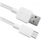 Дата кабель USB 2.0 AM to Micro 5P 1.0m USB08-01M Defender (87497) Дата кабель USB 2.0 AM to Micro 5P 1.0m USB08-01M Defender (87497)