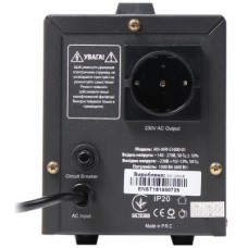 Стабілізатор Maxxter MX-AVR-S1000-01 - Фото