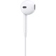Наушники Apple EarPods USB-C White (MYQY3ZM/A)