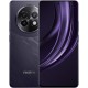 Мобільний телефон realme 13 Plus 5G 8/256 GB Dark Purple