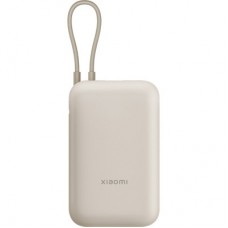 Батарея універсальна Xiaomi 10000 mAh 22.5W, Integrated Cable, beige (BHR9072GL)