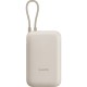 Батарея універсальна Xiaomi 10000 mAh 22.5W, Integrated Cable, beige (BHR9072GL)