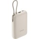 Батарея універсальна Xiaomi 10000 mAh 22.5W, Integrated Cable, beige (BHR9072GL)