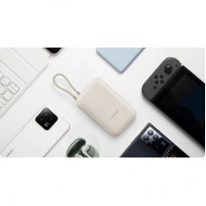 Батарея універсальна Xiaomi 10000 mAh 22.5W, Integrated Cable, beige (BHR9072GL) - Фото