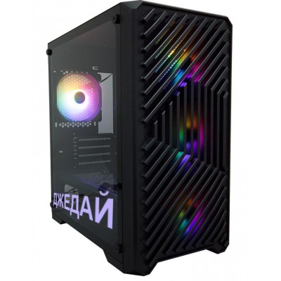 Ігровий ПК "Джедай" ( R5/16Gb/SSD 512Gb/RTX 3050 6Gb)