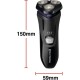 Електробритва Remington R3002 Style (R3002)