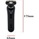 Електробритва Remington XR1755 X5 Limitless X (XR1755)