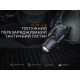 Ліхтар Fenix GL19R V2.0 (GL19RV20)