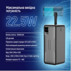 Батарея универсальная ColorWay 50 000 mAh PD/18W, QC3.0/22.5, Digital Display, Black (CW-PB500LPC5BK-PDD) - Фото