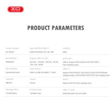 Батарея универсальная XO 30000mAh, PD/20W, QC/22.5W, with light, black (PR240_Black) - Фото