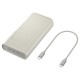 Батарея універсальна Samsung 20000 mAh, SuperFastCharge2.0/45W, PD/3.0, PDO/PPS, Beige (EB-P4520XUEGEU)