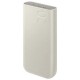 Батарея універсальна Samsung 20000 mAh, SuperFastCharge2.0/45W, PD/3.0, PDO/PPS, Beige (EB-P4520XUEGEU)
