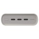 Батарея універсальна Samsung 20000 mAh, SuperFastCharge2.0/45W, PD/3.0, PDO/PPS, Beige (EB-P4520XUEGEU)