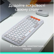 Комплект Logitech POP Icon Combo Bluetooth UA Off-White (920-013141) - Фото