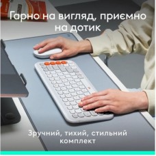 Комплект Logitech POP Icon Combo Bluetooth UA Off-White (920-013141) - Фото