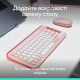 Комплект Logitech POP Icon Combo Bluetooth UA Rose (920-013142)