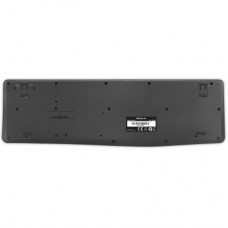 Комплект REAL-EL Kit 551W Wireless Black (EL123100048) - Фото