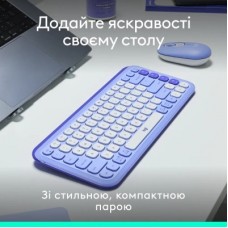 Комплект Logitech POP Icon Combo Bluetooth UA Lilac (920-013078) - Фото