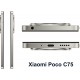 Xiaomi Poco C75 6/128Gb Gold (поко с75)