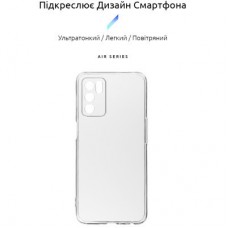 Чохол для мобільного телефона Armorstandart Air Series OPPO A16 / А54s Camera cover Transparent (ARM60715) - Фото