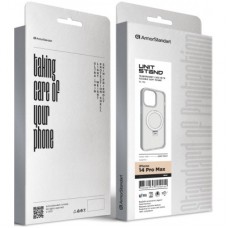 Чохол для мобільного телефона Armorstandart Unit Stand Apple iPhone 14 Pro Max Grey (ARM70567) - Фото