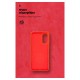 Чехол для мобильного телефона Armorstandart ICON Case OPPO A78 4G Red (ARM69634) Чехол для мобильного телефона Armorstandart ICON Case OPPO A78 4G Red (ARM69634)