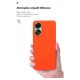 Чехол для мобильного телефона Armorstandart ICON Case OPPO A78 4G Red (ARM69634) Чехол для мобильного телефона Armorstandart ICON Case OPPO A78 4G Red (ARM69634)