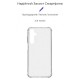 Чехол для мобильного телефона Armorstandart Air Force Samsung A25 5G Transparent (ARM69668)