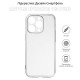 Чохол для мобільного телефона BeCover Apple iPhone 15 Pro Transparancy (710146)