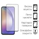 Чохол для мобільного телефона Dengos Kit for Samsung Galaxy A54 5G case + glass (Mint) (DG-KM-43)