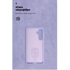 Чохол для мобільного телефона Armorstandart ICON Case Samsung A35 5G (A356) Lavender (ARM74322) - Фото