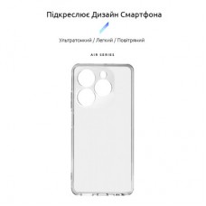 Чохол для мобільного телефона Armorstandart Air Infinix Smart 8 Camera cover Clear (ARM73222) - Фото