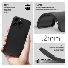 Чохол для мобільного телефона Armorstandart Matte Slim Fit Apple iPhone 16 Pro Max Camera cover Black - Фото