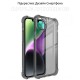 Чохол для мобільного телефона BeCover Apple iPhone 13 Grey (707346)